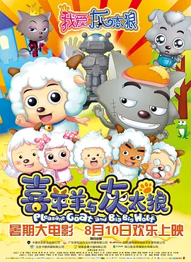 亚洲国产日韩欧美高清片a